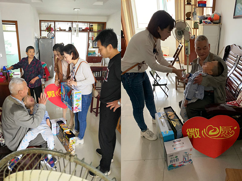 主題教育正當(dāng)時(shí) 志愿服務(wù)暖民心——區(qū)城建投公司黨支部開展志愿服務(wù)、點(diǎn)亮“微心愿”黨日活動(dòng)