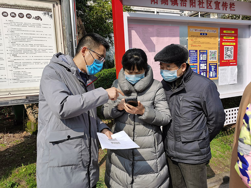 屯溪城建投公司黨支部開展“踐行雷鋒精神，我們共同戰(zhàn)‘疫’”主題黨日活動