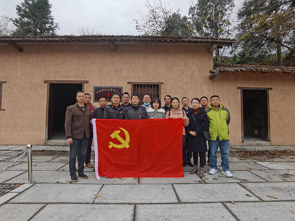 屯溪城建投公司黨支部開展“走進紅色記憶、傳承初心使命”主題黨日活動