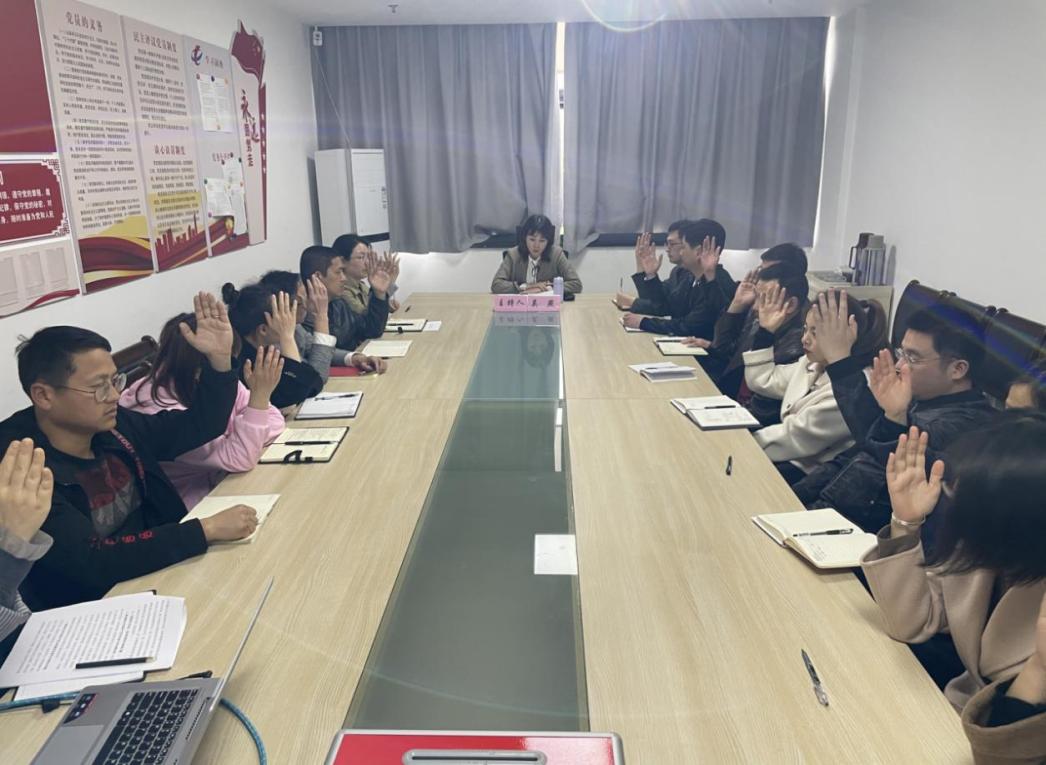 屯溪區(qū)國(guó)投集團(tuán)召開(kāi)第一次職工代表大會(huì)選舉產(chǎn)生第一屆職工董事、職工監(jiān)事