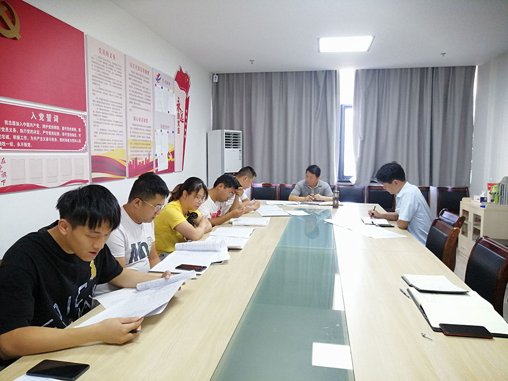 壓責任、傳經(jīng)驗、鼓干勁、做提醒——集團紀委組織工程管理人員集體座談