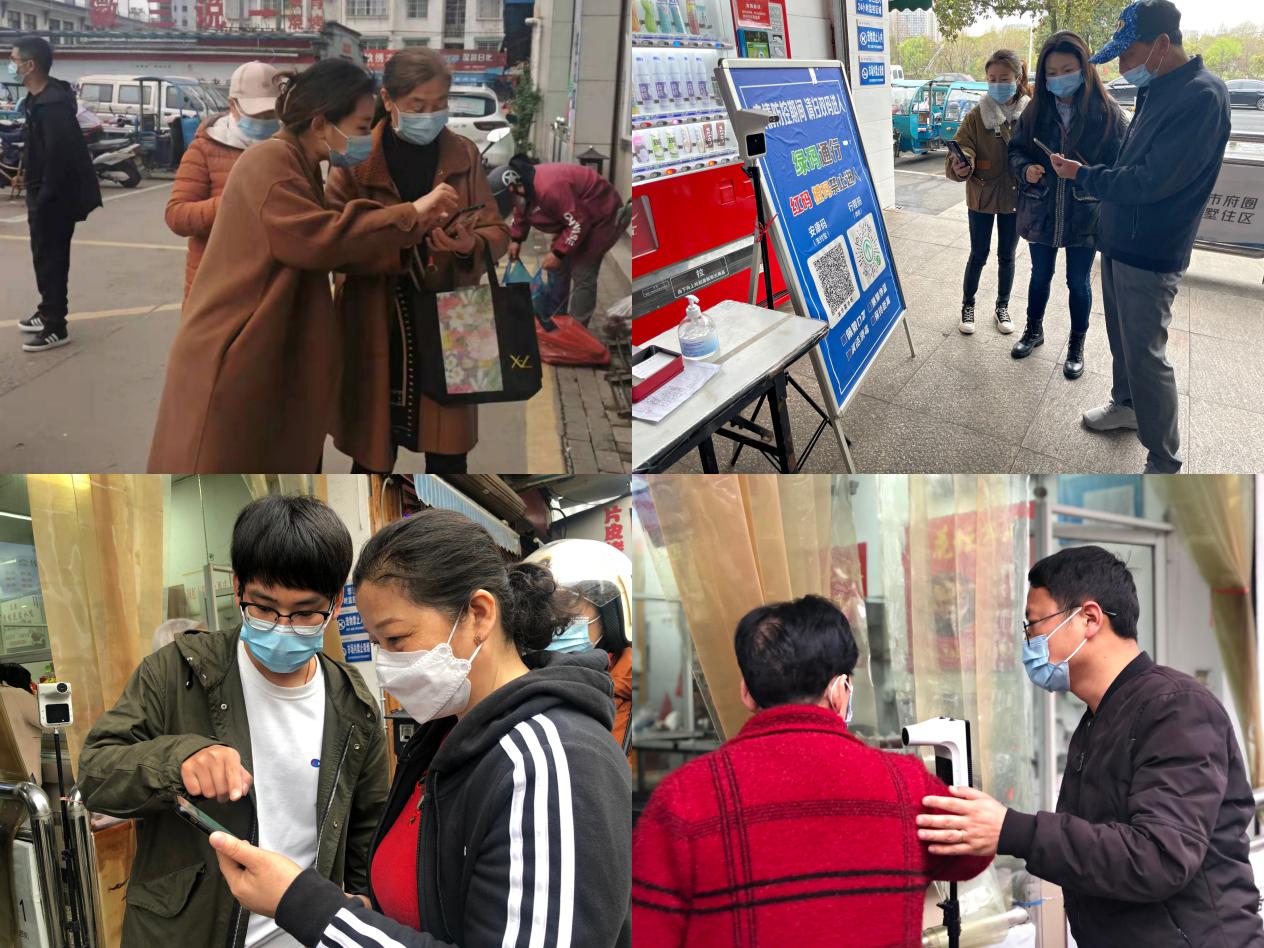 屯溪區(qū)國投集團戰(zhàn)“疫”在行動——強化疫情防控、?！安嘶@子”平安