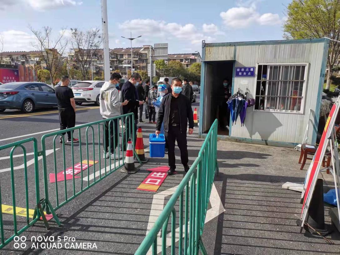 夙夜奮戰(zhàn)，全力擔(dān)負(fù)疫情防控轉(zhuǎn)運(yùn)使命