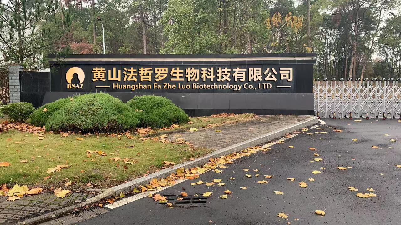 江南擔(dān)保：點(diǎn)“識”成金，為科創(chuàng)企業(yè)融資增信