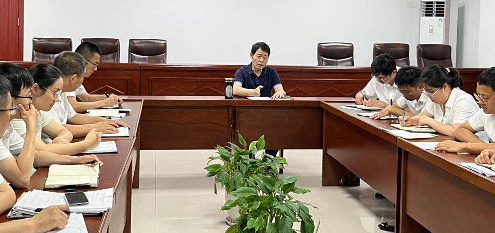 城建投公司召開全體員工大會暨安全生產(chǎn)、保密工作會議?