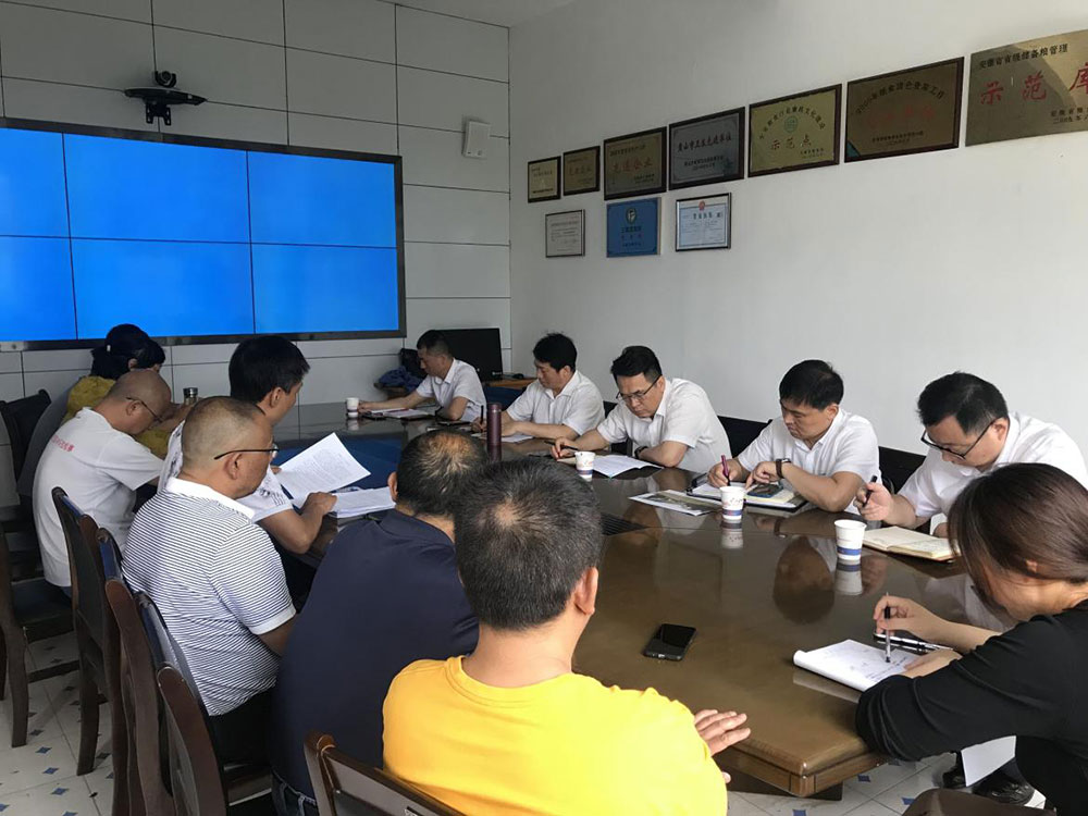 國投集團(tuán)邵楠總經(jīng)理帶隊(duì)到糧儲(chǔ)公司指導(dǎo)安全生產(chǎn)工作