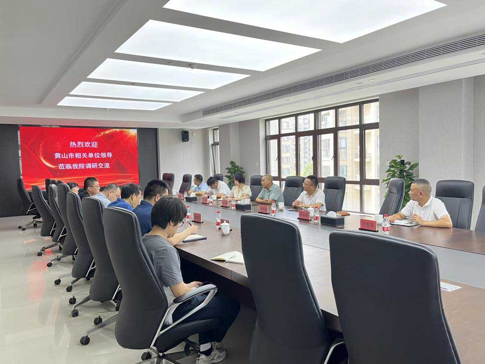 城建投公司率隊赴杭州學(xué)習(xí)—打造宜居、韌性、智慧城市