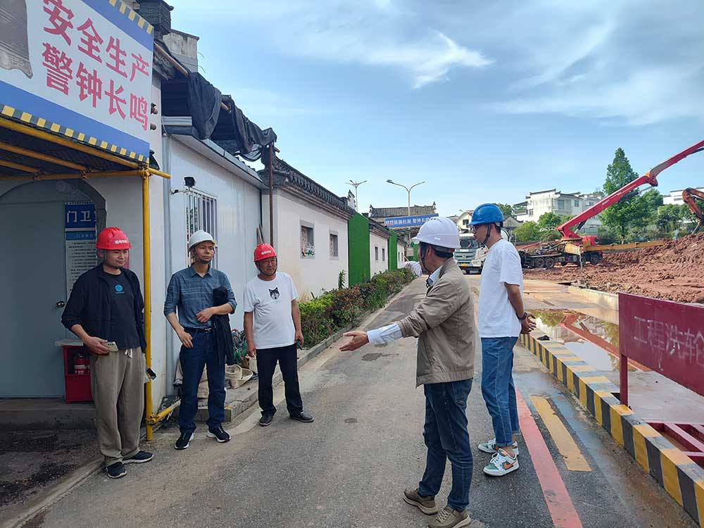 筑牢安全防線，強化質(zhì)量管理——城建投公司對各在建項目開展安全質(zhì)量專項檢查