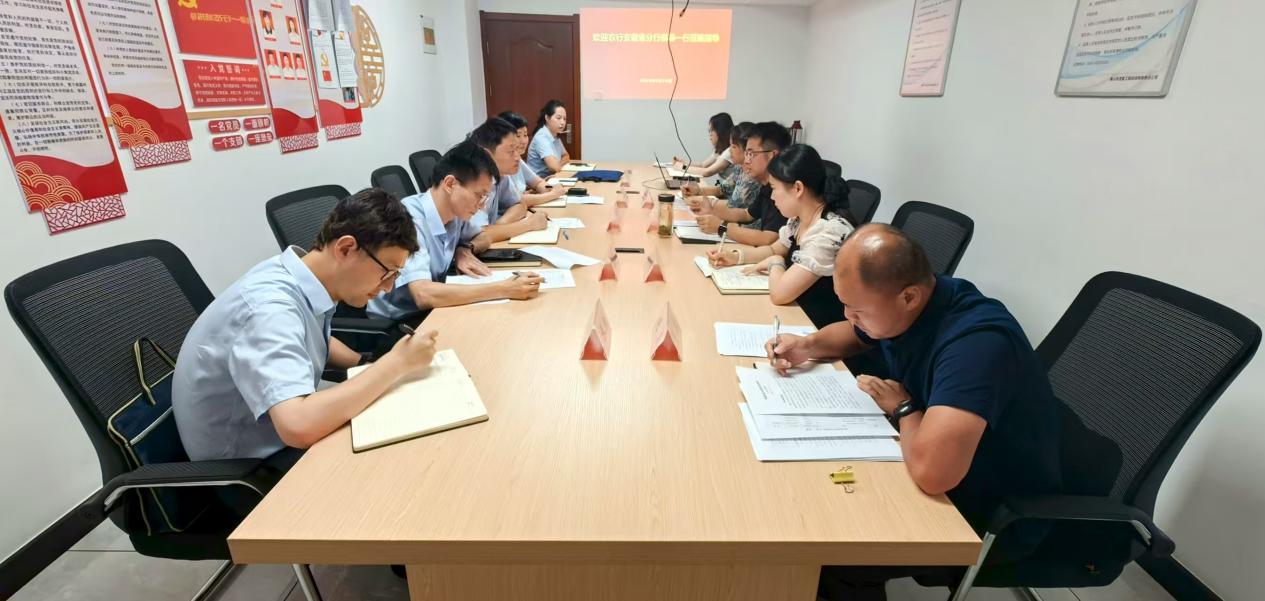 深化銀企合作，共謀發(fā)展新篇-聚焦屯溪區(qū)國(guó)投集團(tuán)重點(diǎn)項(xiàng)目融資洽談