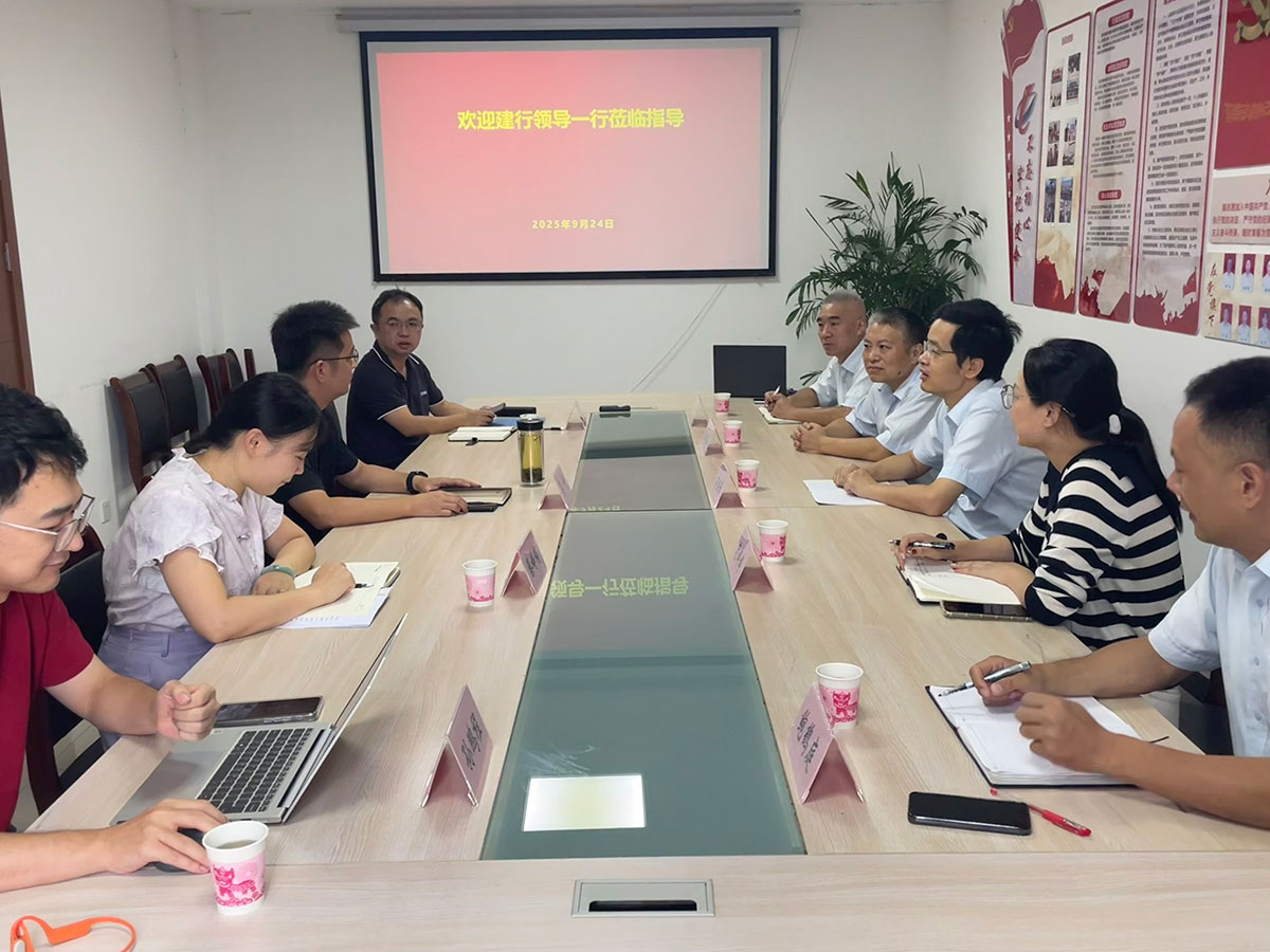 精準(zhǔn)對(duì)接，銀企合力共商戰(zhàn)略并購(gòu)