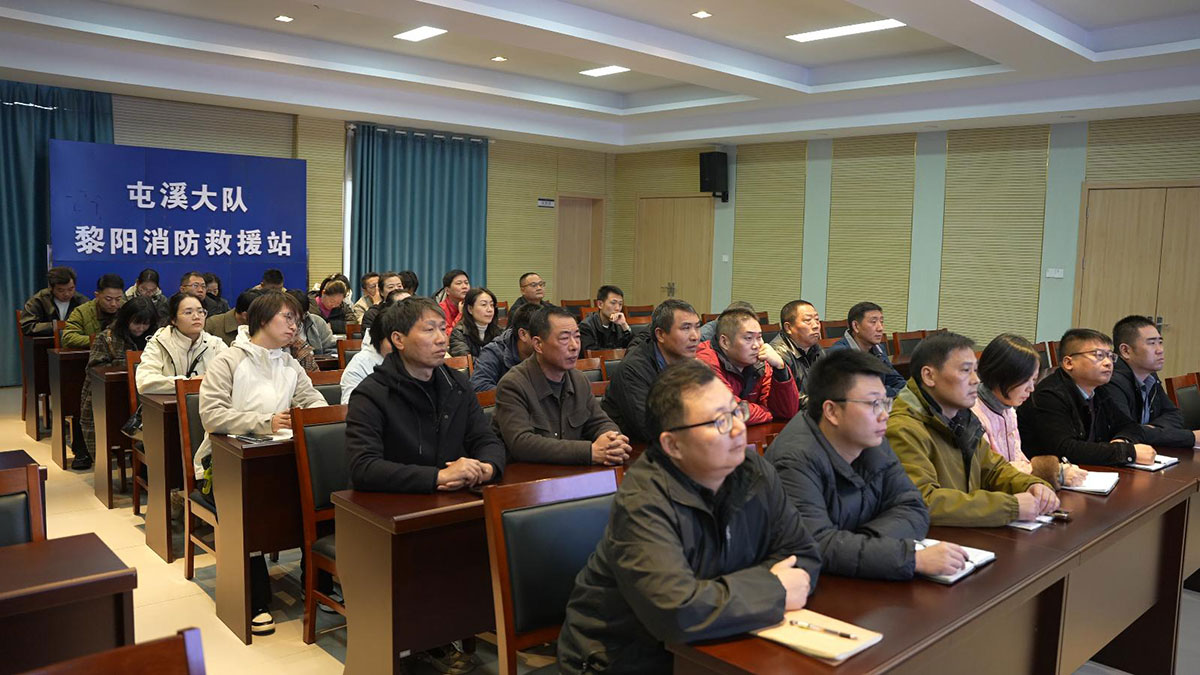 消防宣傳月丨理論＋實操！這場消防安全知識培訓干貨滿滿