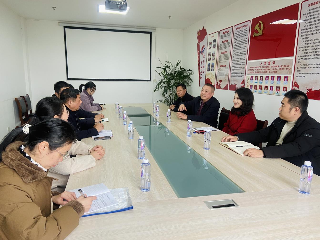 賦能民營經濟 共話服務提升——黃山市民企協(xié)會赴江南擔保公司座談交流