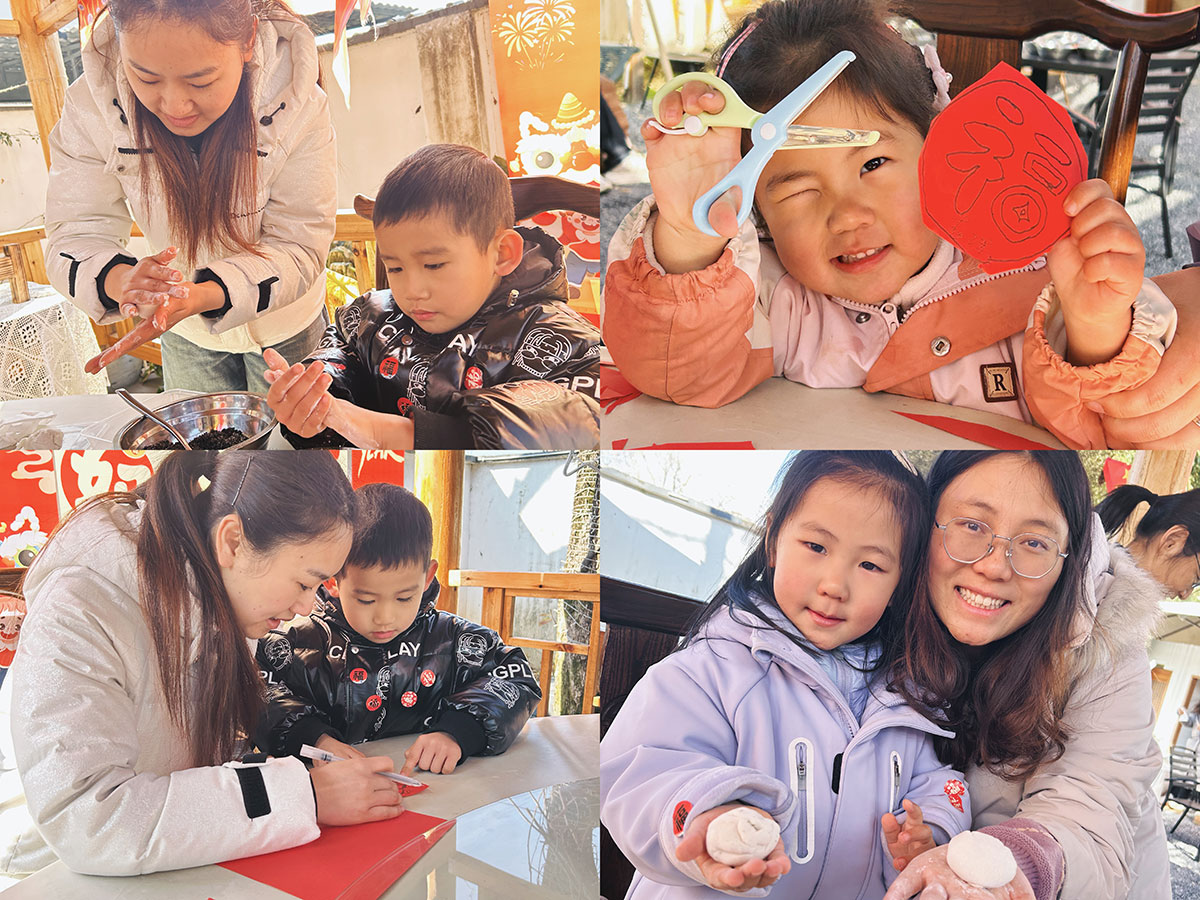 回村過(guò)大年，親子同樂(lè)暖意濃——2026元旦年俗體驗(yàn)活動(dòng)圓滿(mǎn)落幕