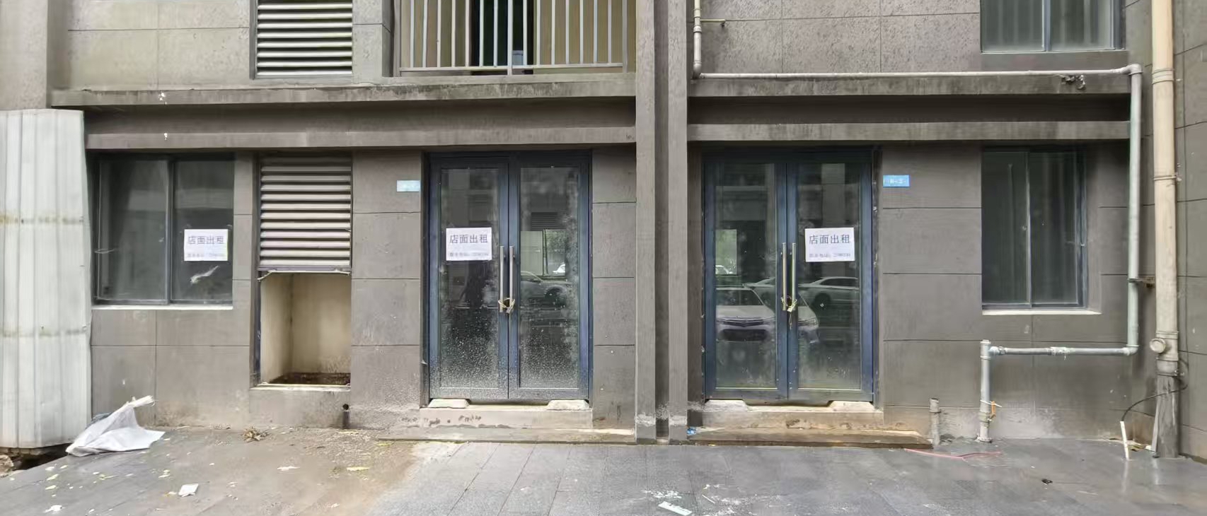 頤和觀邸6幢1號、2號