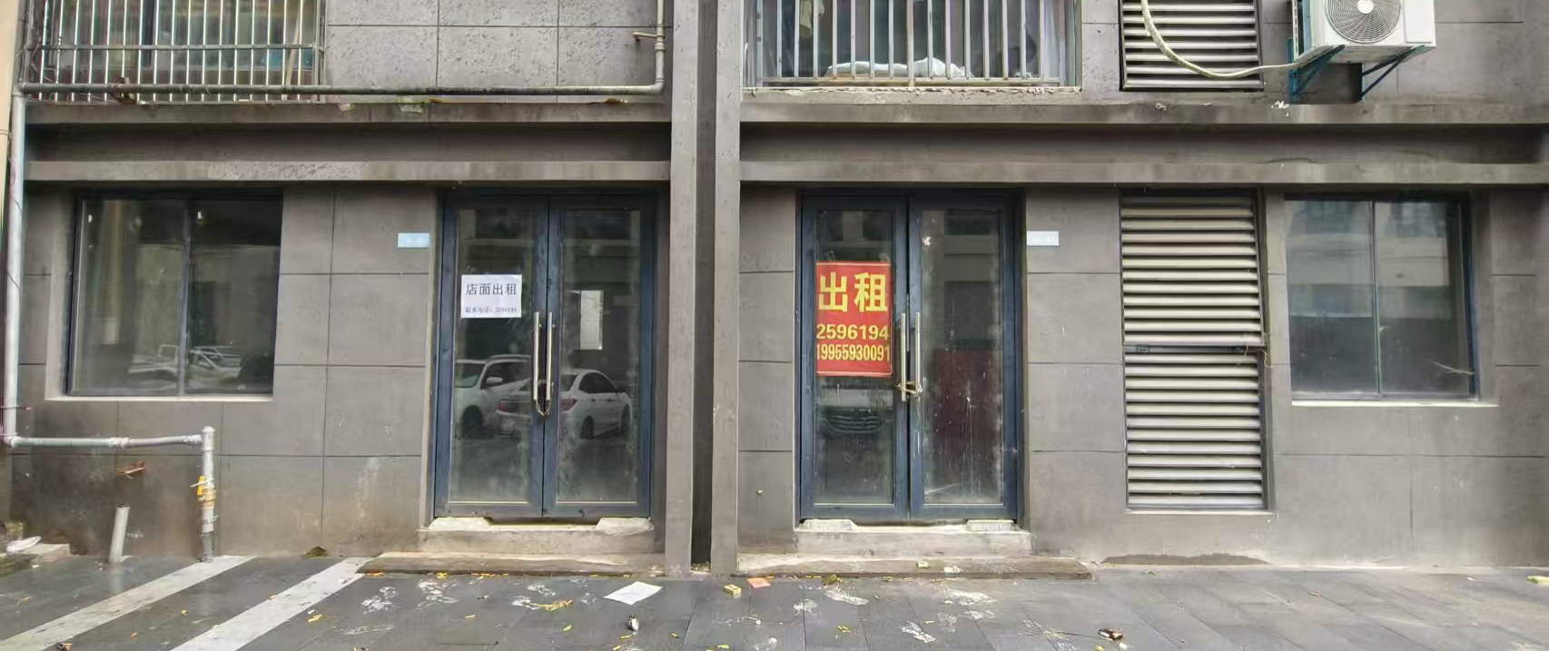 頤和觀邸6幢3號、4號