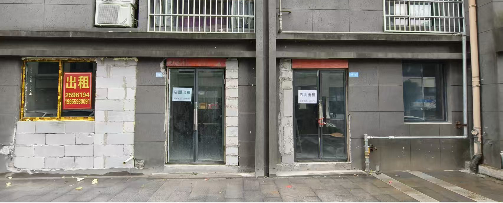 頤和觀邸6幢5號、6號